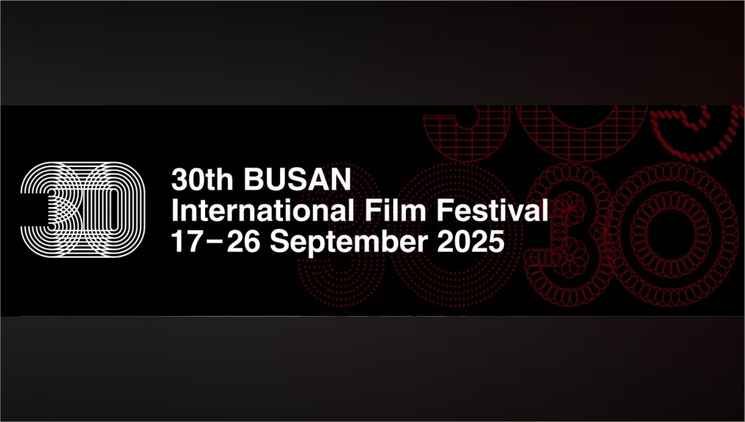 International Film Festival