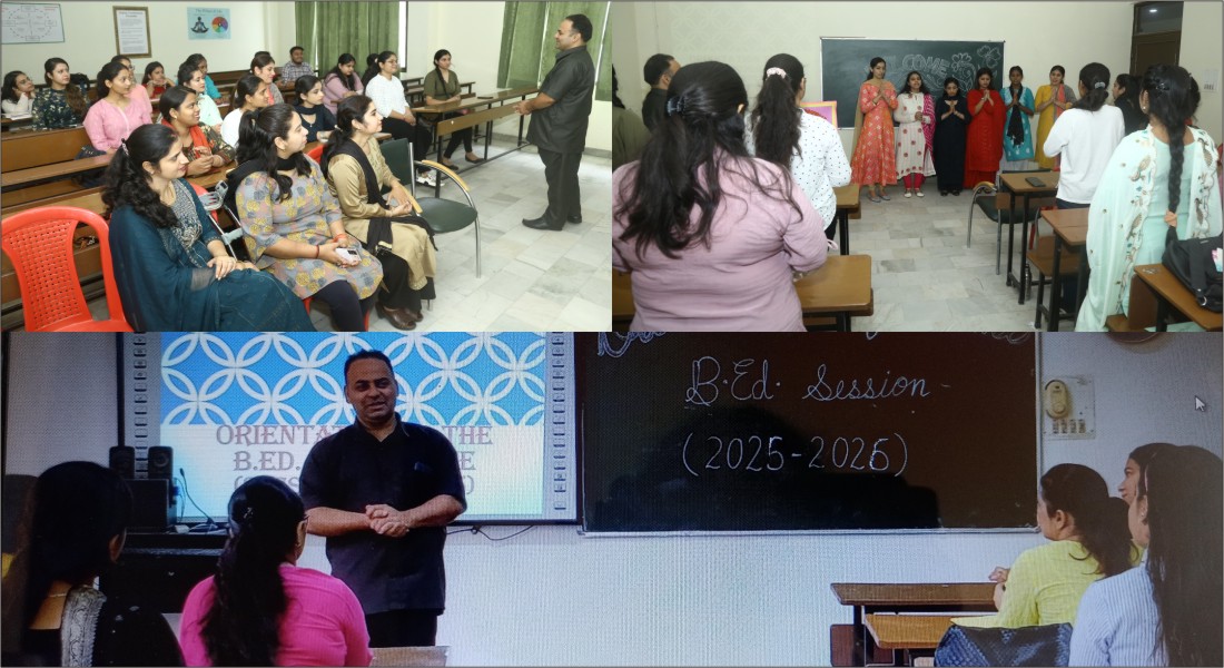 Innocent Hearts College