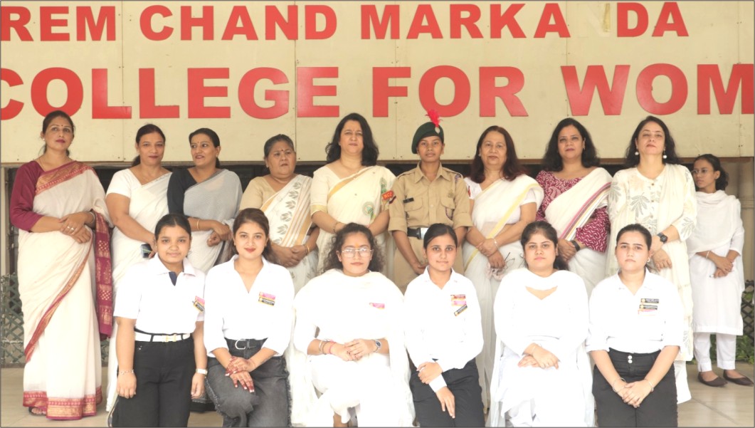 PCM S.D. College for Women