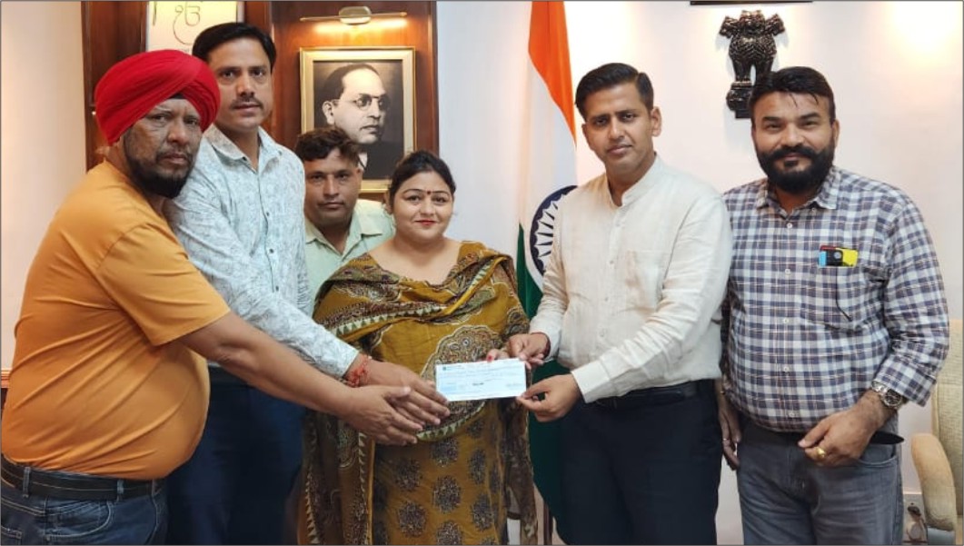 पंजाब रिफ्लैक्शन