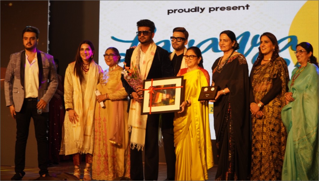 Apeejay College of Fine Arts