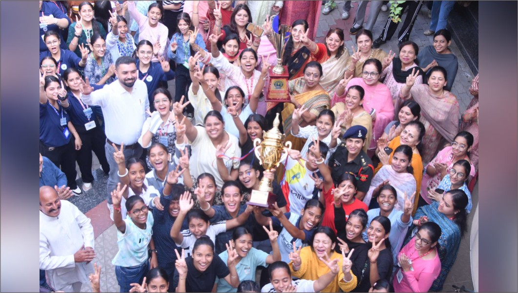 GNDU Inter College Overall Championship