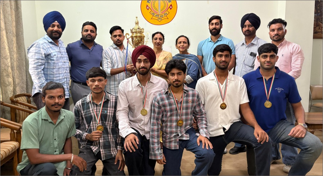 Lyallpur Khalsa College