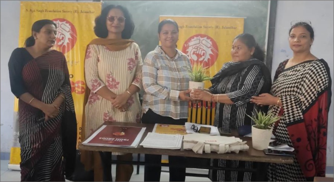 PCM S.D. College for Women