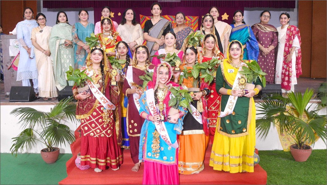 Sunakhi Punjaban