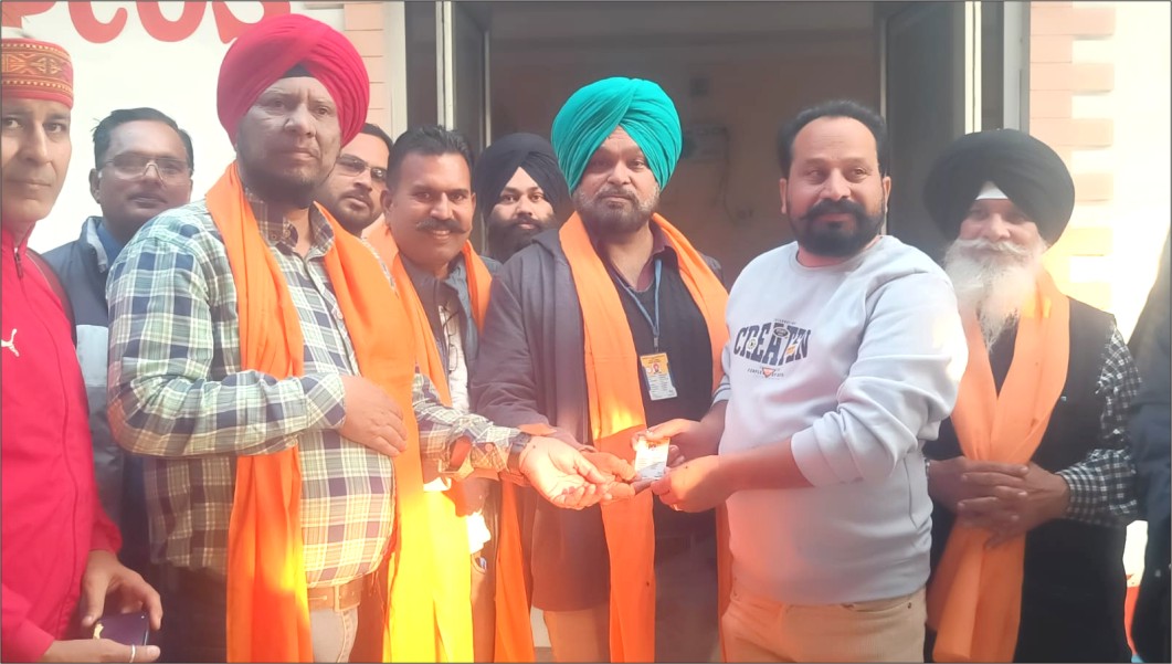 ਦੀ ਵਰਕਿੰਗ ਰਿਪੋਰਟਰਜ਼ ਐਸੋਸੀਏਸ਼ਨ