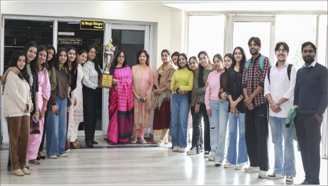 Apeejay College of Fine Arts