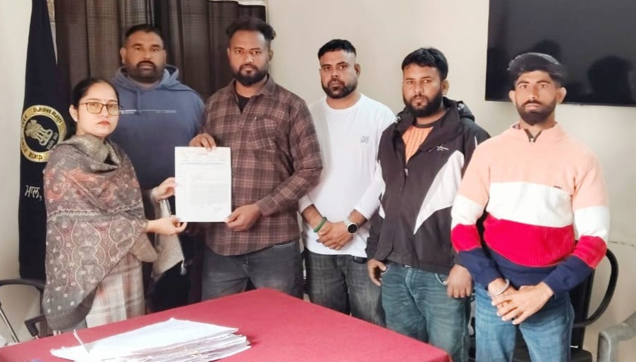 ਬੇਗਮਪੁਰਾ ਟਾਈਗਰ ਫੋਰਸ