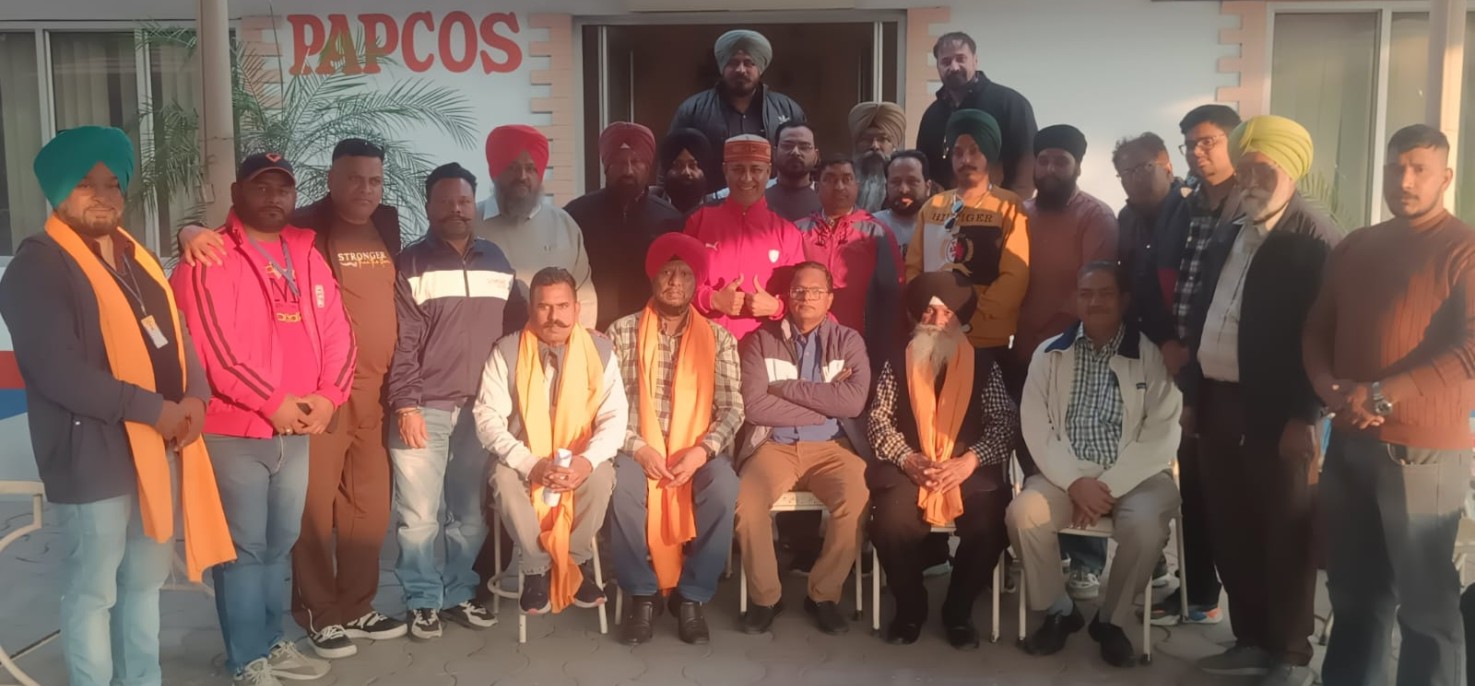 ਦੀ ਵਰਕਿੰਗ ਰਿਪੋਰਟਰਜ਼ ਐਸੋਸੀਏਸ਼ਨ