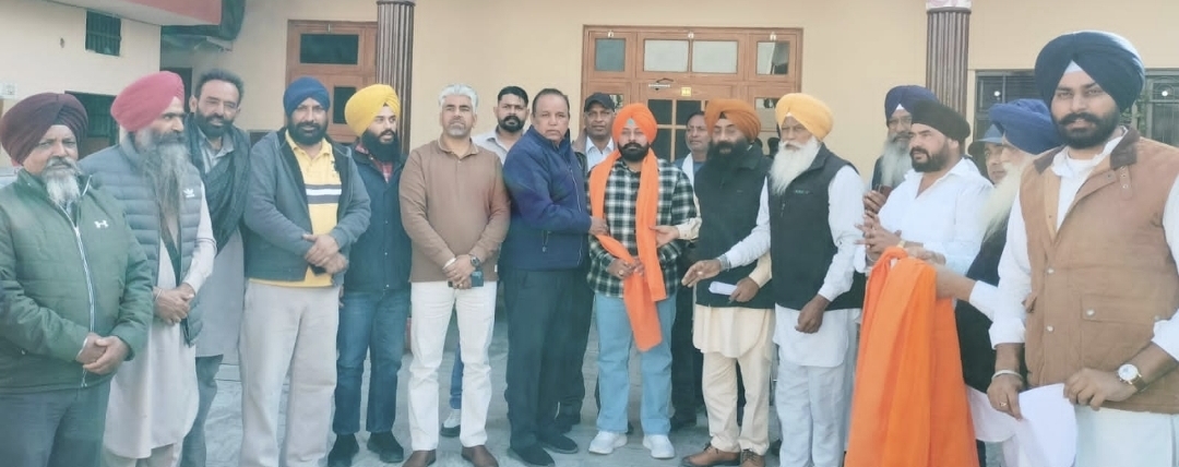 ਜਿਲ੍ਹਾ ਪ੍ਰੀਸ਼ਦ