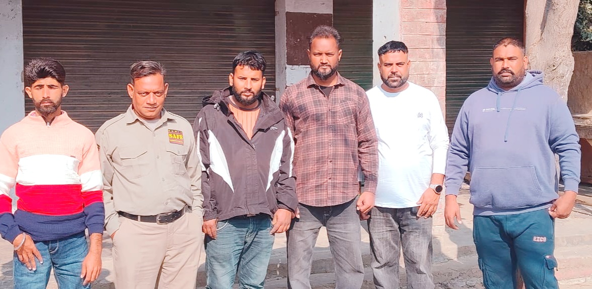 ਪੰਜਾਬ ਯੂਨੀਵਰਸਟੀ