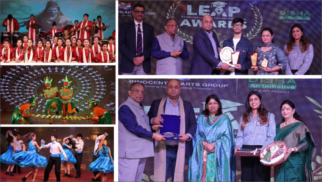 Annual Prize Distribution