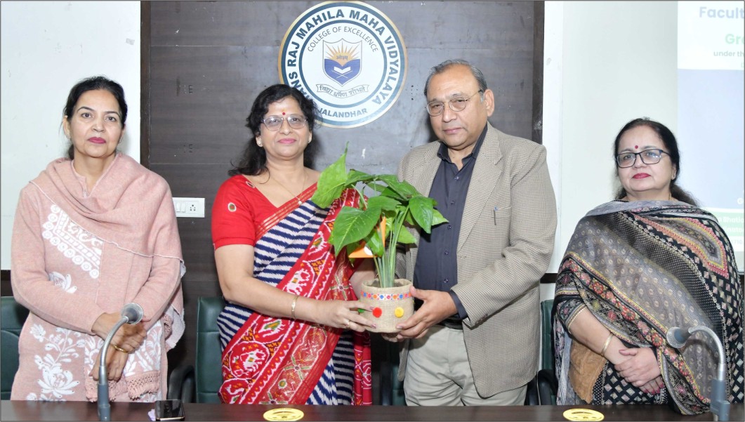 Faculty Enrichment Programme