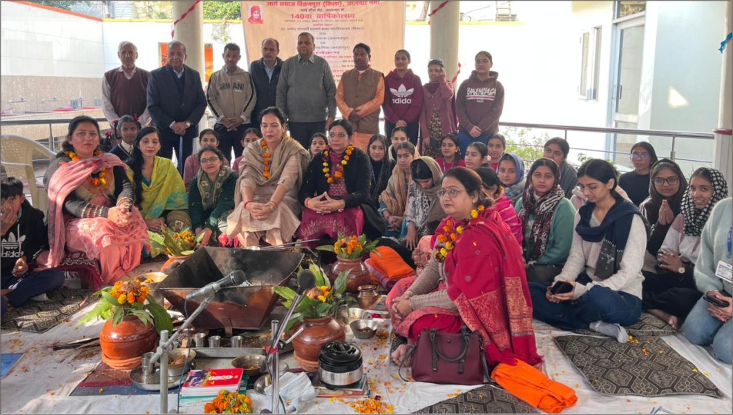 Foundation Day Celebrations