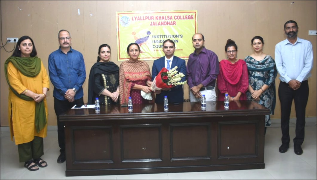 Lyallpur Khalsa College