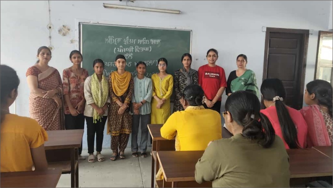 PCM S.D. College for Women