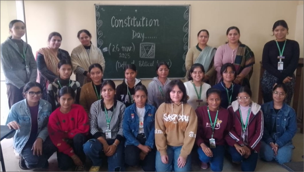 PCM S.D. Collegiate Senior Secondary School