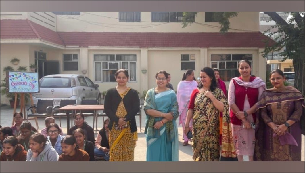 PCM S.D. Collegiate Senior Secondary School