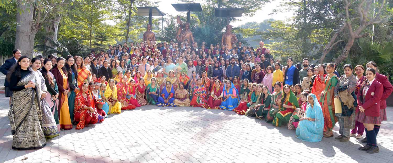 Inter-School Competition