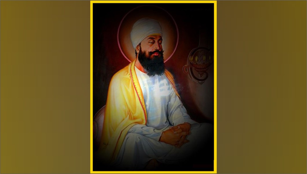 ਸ੍ਰੀ ਗੁਰੂ ਤੇਗ਼ ਬਹਾਦਰ ਸਾਹਿਬ