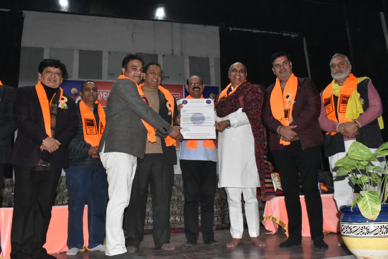 ਕੈਬਨਿਟ ਮੰਤਰੀ