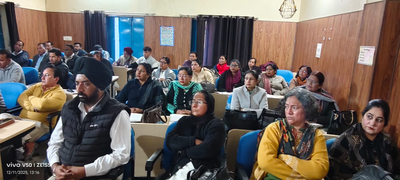 ਮੈਗਾ ਪੀ.ਟੀ.ਐਮ.