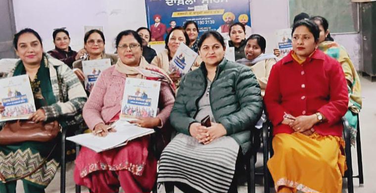 ਬਲਾਕ ਹੁਸ਼ਿਆਰਪੁਰ-1ਬੀ