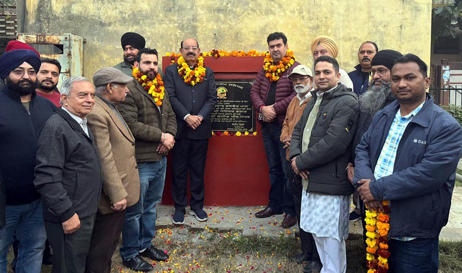 ਕੈਬਨਿਟ ਮੰਤਰੀ