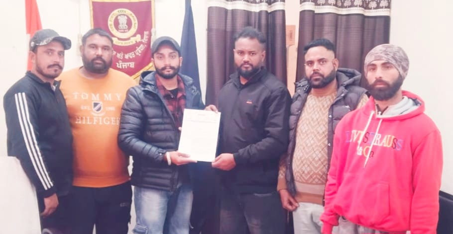 ਬੇਗਮਪੁਰਾ ਟਾਈਗਰ ਫੋਰਸ