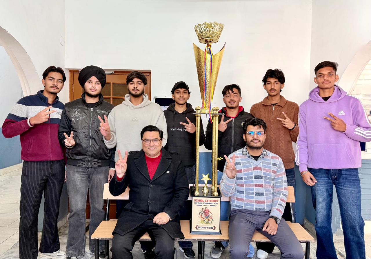 ਹਿਜ਼ ਐਕਸੀਲੈਂਟ ਇੰਸਟੀਟਿਊਟ