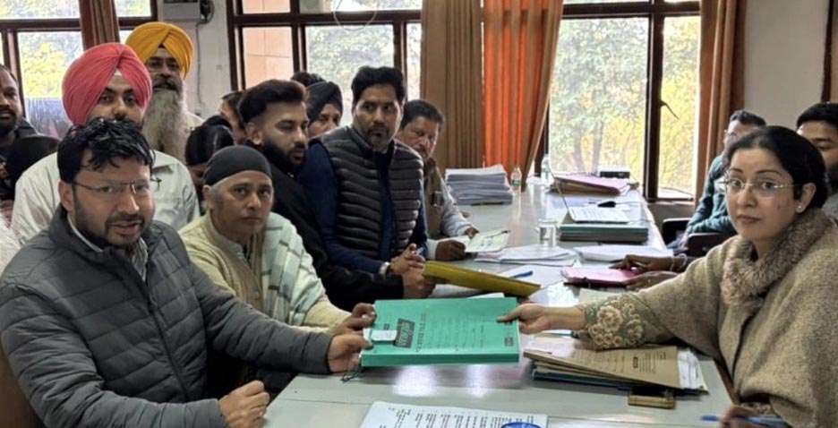 ਜ਼ਿਲ੍ਹਾ ਪ੍ਰੀਸ਼ਦ