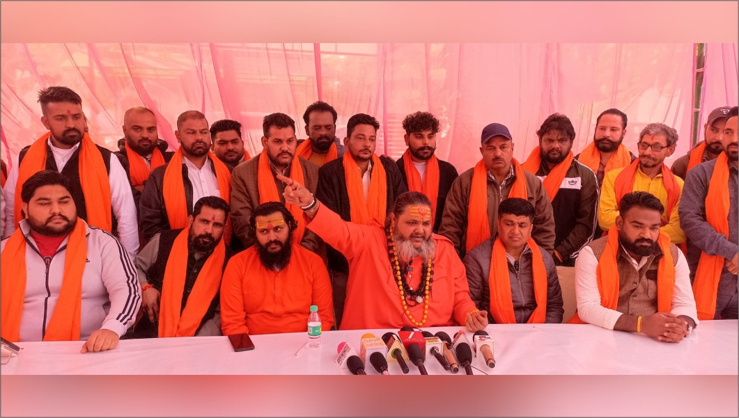 ਸ਼ਿਵ ਸੈਨਾ ਹਿੰਦ