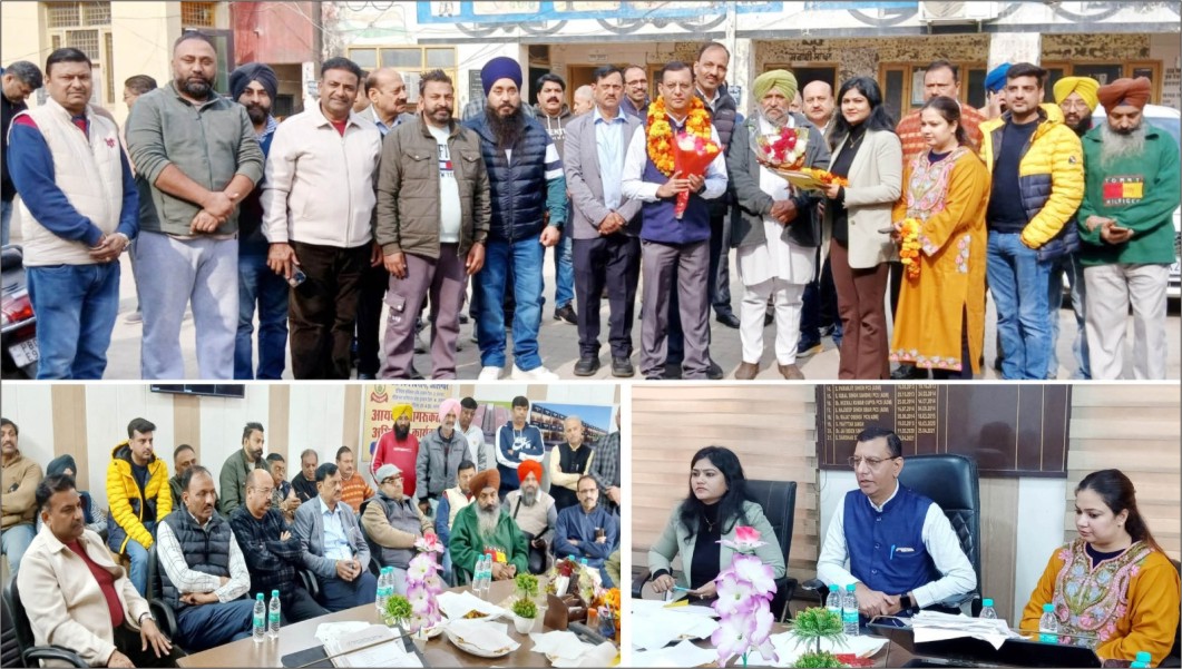 ਇੰਨਕਮ ਟੈਕਸ ਵਿਭਾਗ