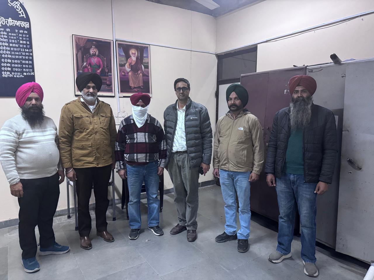 ਵਿਜੀਲੈਂਸ ਬਿਊਰੋ