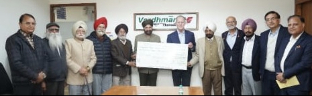 ਆਸ਼ਾ ਕਿਰਨ ਸਕੂਲ