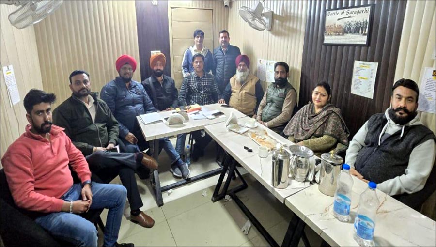 Digital Media Association