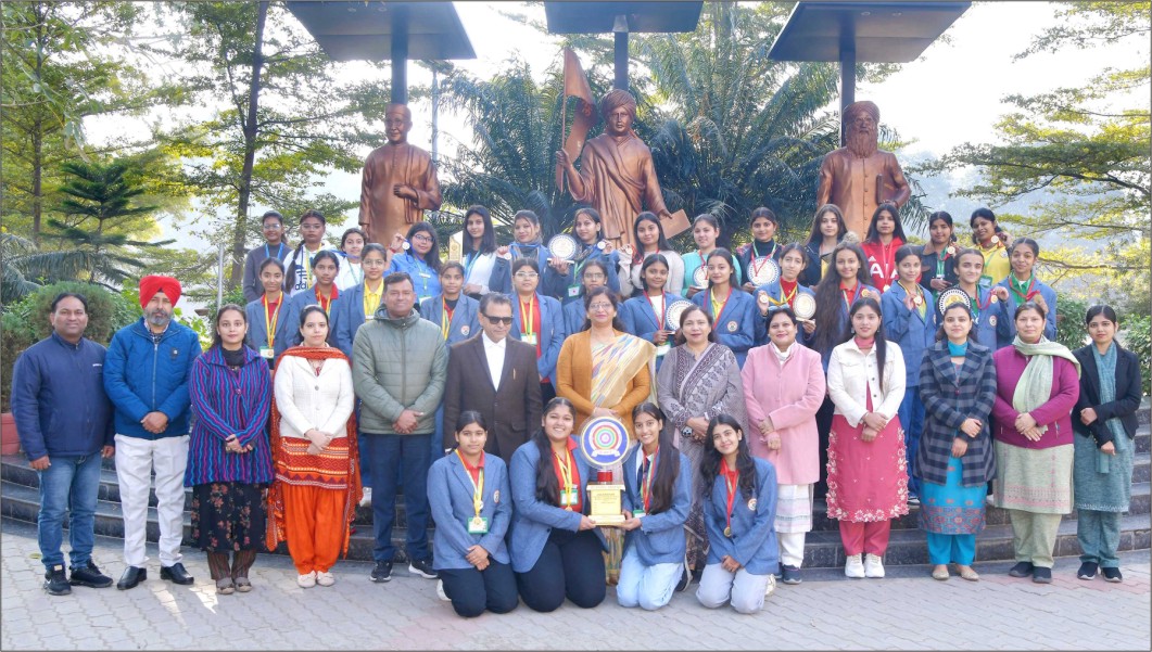 HMV Collegiate Senior Secondary School