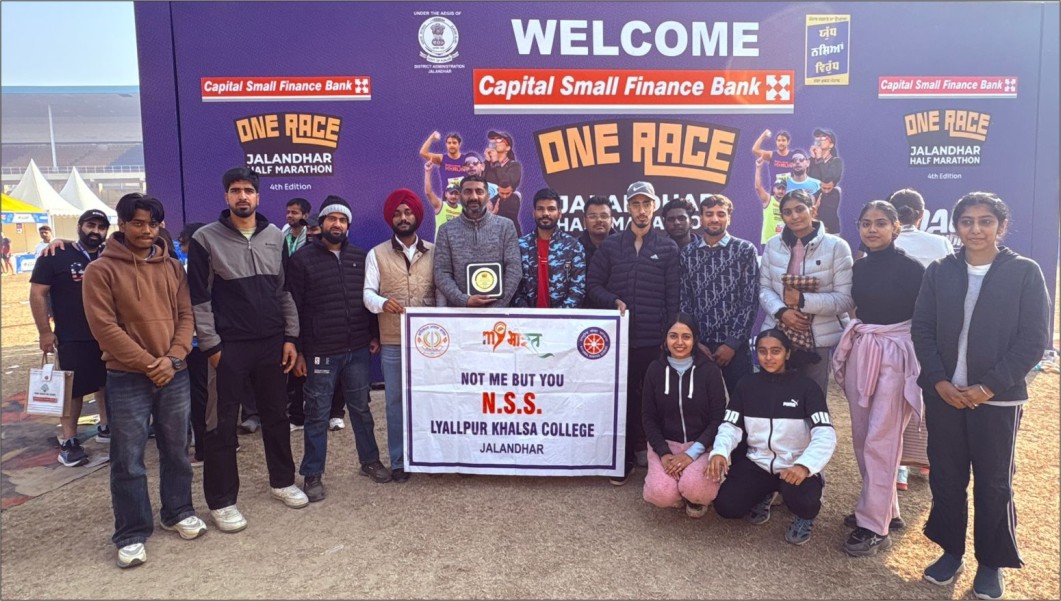 Lyallpur Khalsa College