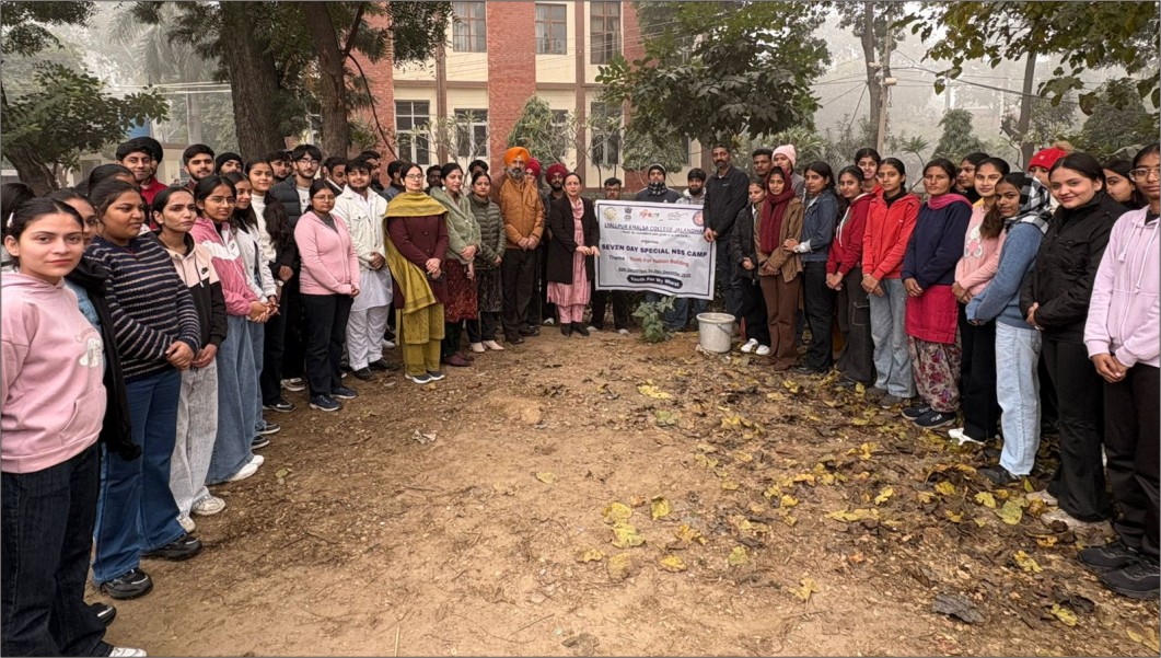 Lyallpur Khalsa College