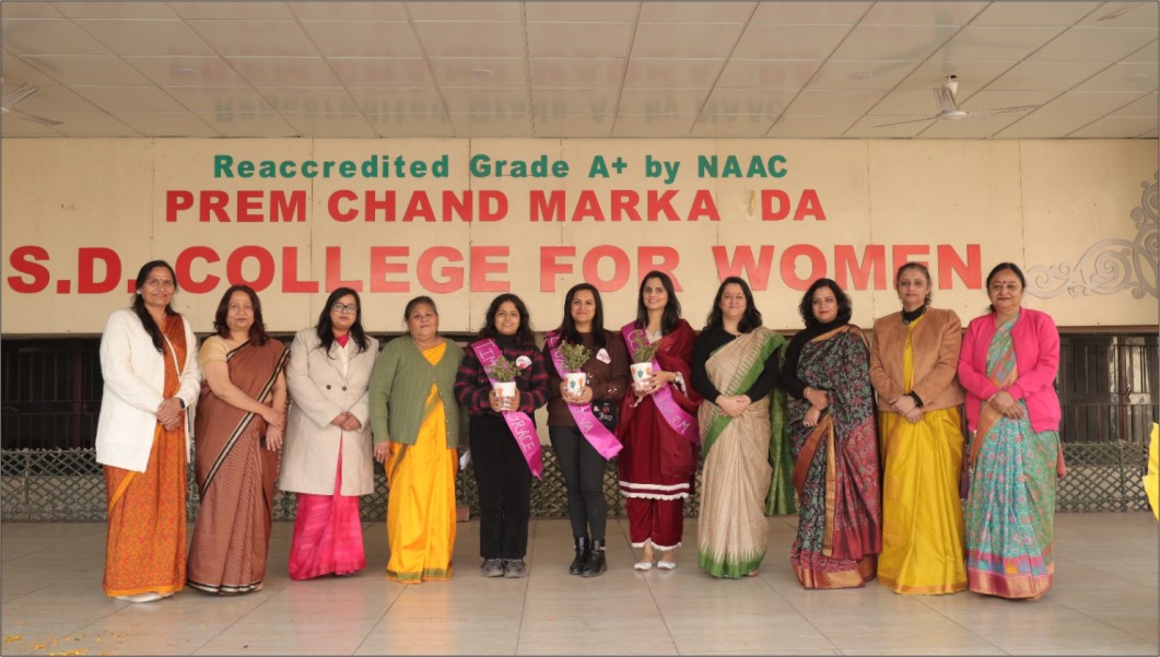 PCM S.D. College for Women