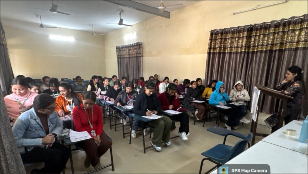 PCM SD Collegiate Senior Secondary School