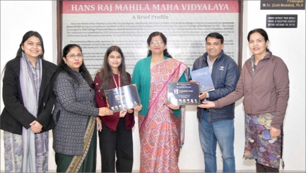 Punjab State Art Exhibition