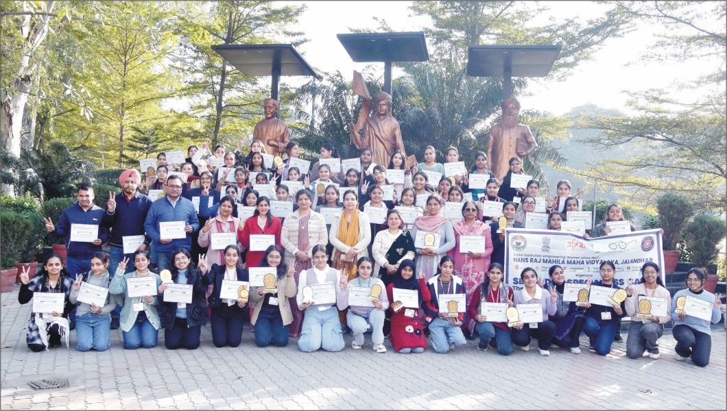 Valedictory Ceremony