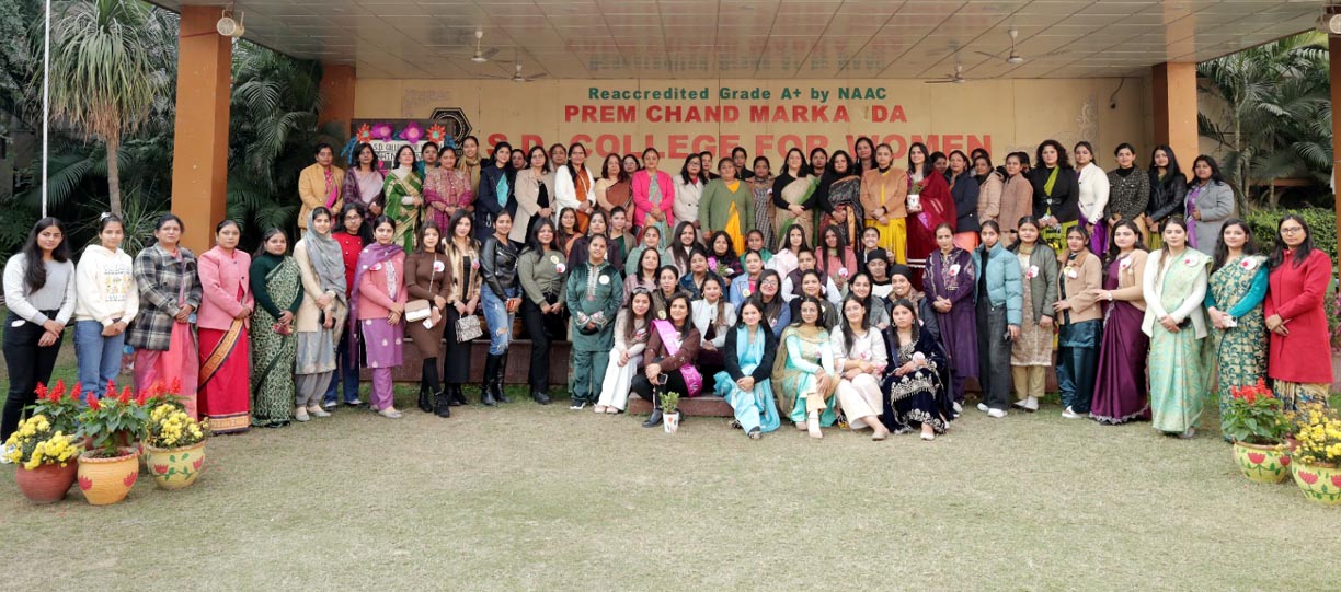 PCM S.D. College for Women