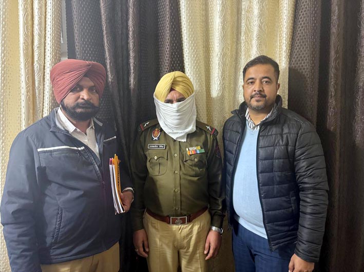 ਵਿਜੀਲੈਂਸ ਬਿਊਰੋ