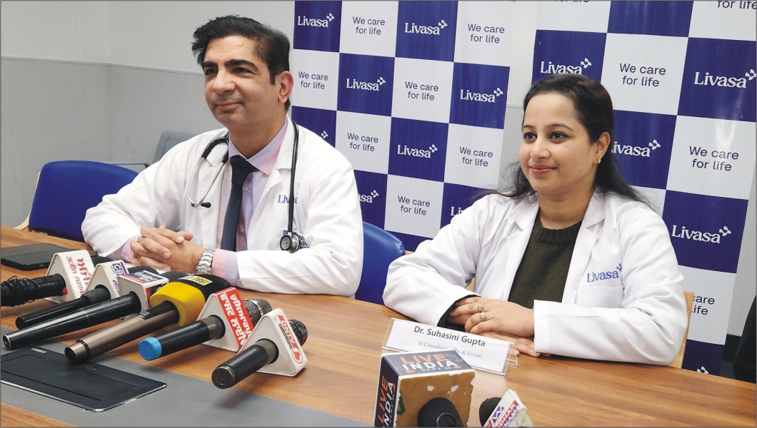 ਲਿਵਾਸਾ ਹਸਪਤਾਲ