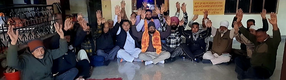 ਬਜਰੰਗ ਦਲ ਹਿੰਦੁਸਤਾਨ