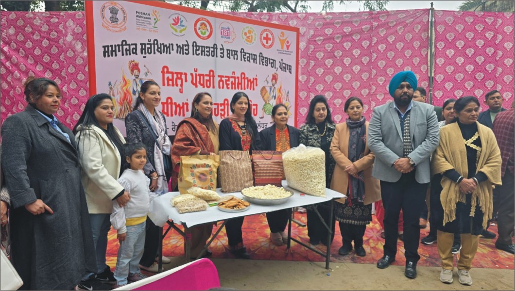 ਜ਼ਿਲ੍ਹਾ ਪੱਧਰ