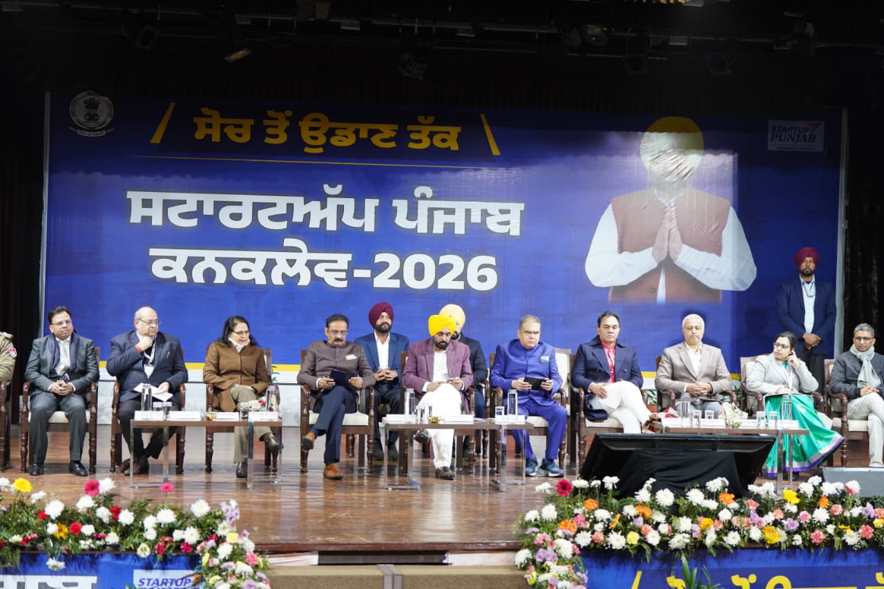 ਭਗਵੰਤ ਸਿੰਘ ਮਾਨ