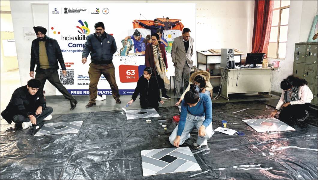 Apeejay College of Fine Arts